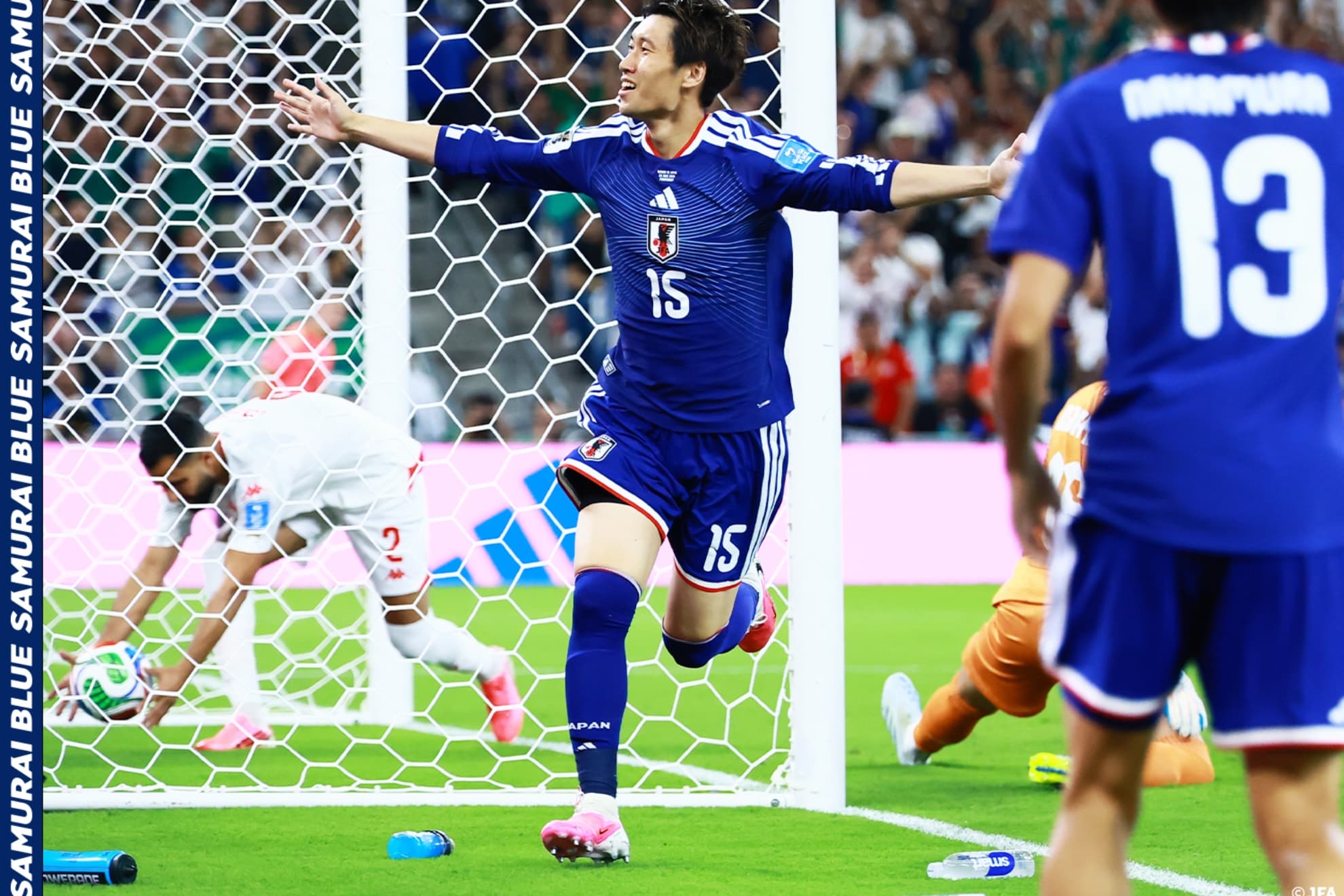 La Real sondea la opción Daichi Kamada